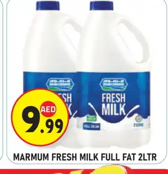 Baniyas Spike Hypermarket MARMUM Fresh Milk offer
