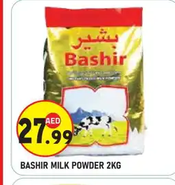 Baniyas Spike Hypermarket BASHIR Milk Powder offer