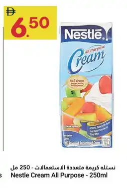 Grand Emirates Market NESTLE Whipping / Cooking Cream offer