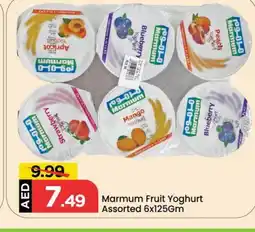 Mark & Save MARMUM Yoghurt offer