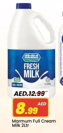 Mark & Save MARMUM Full Cream Milk offer