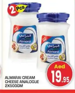 Baniyas Spike Hypermarket ALMARAI Analogue Cream offer