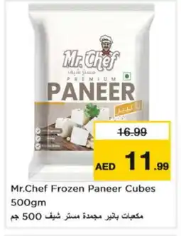 Nesto MR.CHEF Paneer offer