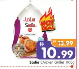 Al Madina Hypermarket SADIA Frozen Whole Chicken offer
