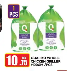 Baniyas Spike Hypermarket QUALIKO Frozen Whole Chicken offer