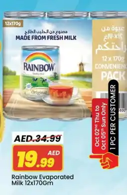 Mark & Save RAINBOW Evaporated Milk offer