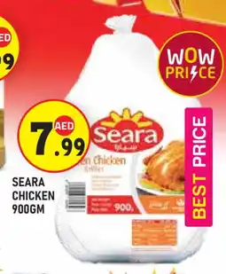 Baniyas Spike Hypermarket SEARA Frozen Whole Chicken offer
