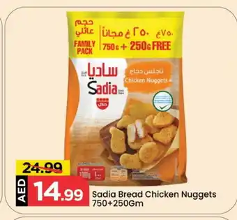Mark & Save SADIA Chicken Nuggets offer
