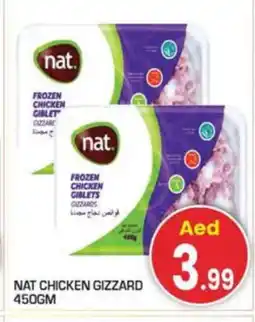 Baniyas Spike Hypermarket NAT Chicken Gizzard offer