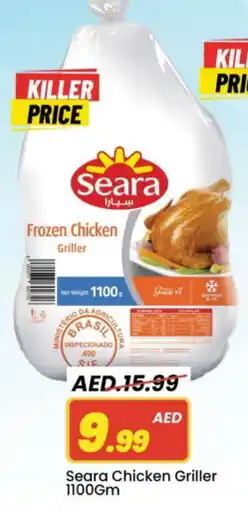 Mark & Save SEARA Frozen Whole Chicken offer