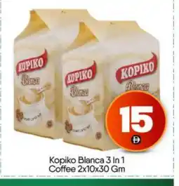 Bigmart KOPIKO Coffee 3in1 offer