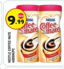 Baniyas Spike Hypermarket COFFEE-MATE Coffee Creamer offer
