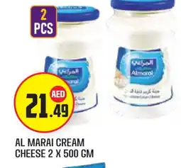 Baniyas Spike Hypermarket ALMARAI Cream Cheese offer