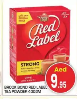 Baniyas Spike Hypermarket RED LABEL Tea Powder offer
