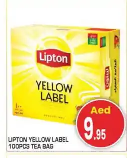 Baniyas Spike Hypermarket Lipton Tea Bags offer