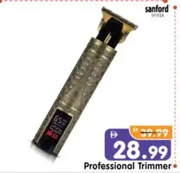 Al Madina Hypermarket SANFORD Remover / Trimmer / Shaver offer