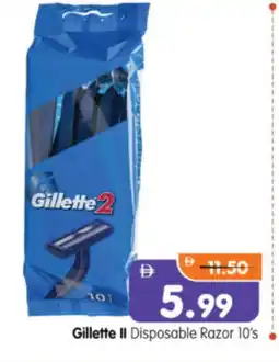 Al Madina Hypermarket GILLETTE Razor offer