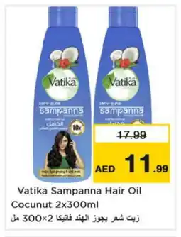 Nesto VATIKA Hair Oil offer