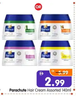 Al Madina Hypermarket PARACHUTE Hair Cream offer