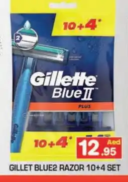 Baniyas Spike Hypermarket GILLETTE Razor offer
