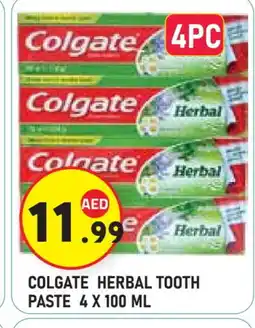 Baniyas Spike Hypermarket COLGATE Toothpaste offer