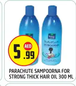 Baniyas Spike Hypermarket PARACHUTE Hair Oil offer