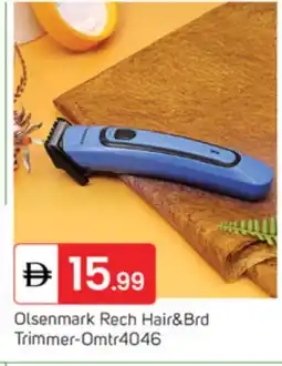 Talal Market OLSENMARK Remover / Trimmer / Shaver offer