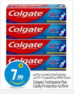 Bigmart COLGATE Toothpaste offer