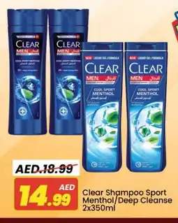 Mark & Save CLEAR Shampoo / Conditioner offer