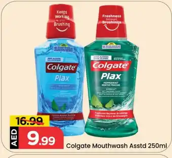 Mark & Save COLGATE Mouthwash offer