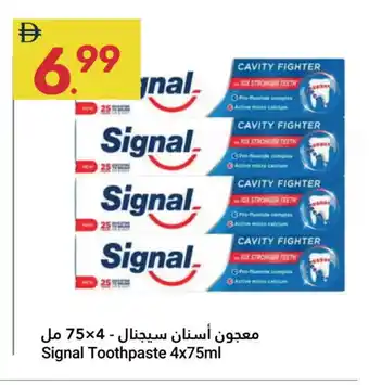 Grand Emirates Market SIGNAL Toothpaste offer