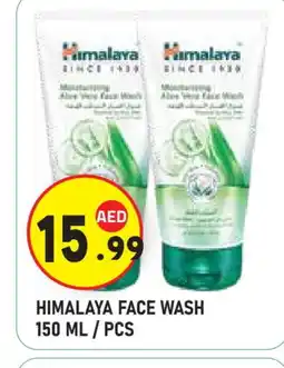Baniyas Spike Hypermarket HIMALAYA Face Wash offer