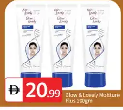 Talal Market FAIR & LOVELY Face cream offer