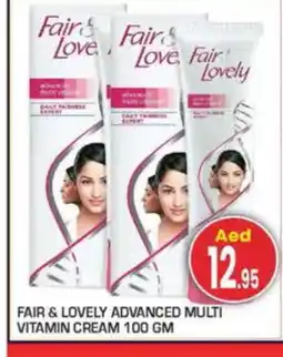 Baniyas Spike Hypermarket FAIR & LOVELY Face cream offer