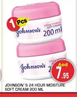 Baniyas Spike Hypermarket JOHNSONS Face cream offer
