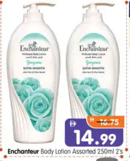 Al Madina Hypermarket Enchanteur Body Lotion & Cream offer