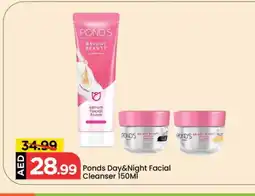 Mark & Save PONDS Face cream offer