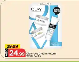 Mark & Save OLAY Face cream offer