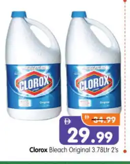 Al Madina Hypermarket CLOROX Bleach offer