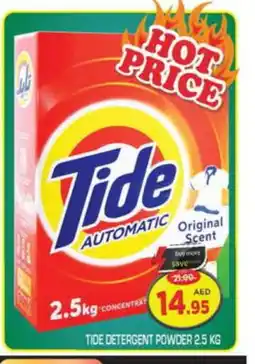 Baniyas Spike Hypermarket TIDE Detergent offer
