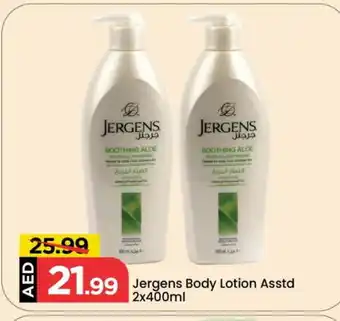 Mark & Save JERGENS Body Lotion & Cream offer