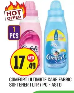 Baniyas Spike Hypermarket COMFORT Softener offer