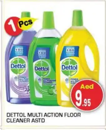 Baniyas Spike Hypermarket DETTOL General Cleaner offer