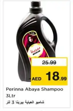 Nesto PERINNA Abaya Shampoo offer