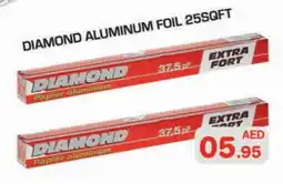 Baniyas Spike Hypermarket DIAMOND Aluminum Foil offer