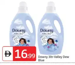 Talal Market DOWNY Softener offer