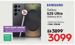Nesto SAMSUNG S25 offer