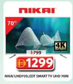 Grand Hyper Market NIKAI Smart TV offer