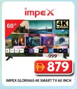 Grand Hyper Market IMPEX Smart TV offer