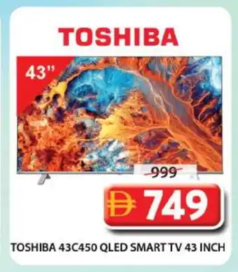 Grand Hyper Market TOSHIBA Smart TV offer